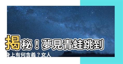 夢見姑丈|【夢見姑丈】夢見姑丈會帶來好運還是厄運？深入探究夢中姑丈的。